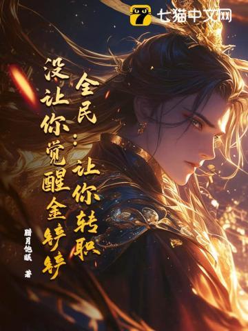 军婚甜蜜蜜回到八零当学霸全文免费阅读