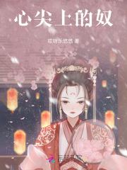 军婚甜蜜蜜回到八零当学霸的相似