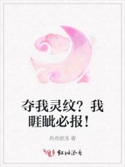 军婚甜蜜蜜回到八零当学霸最新章节