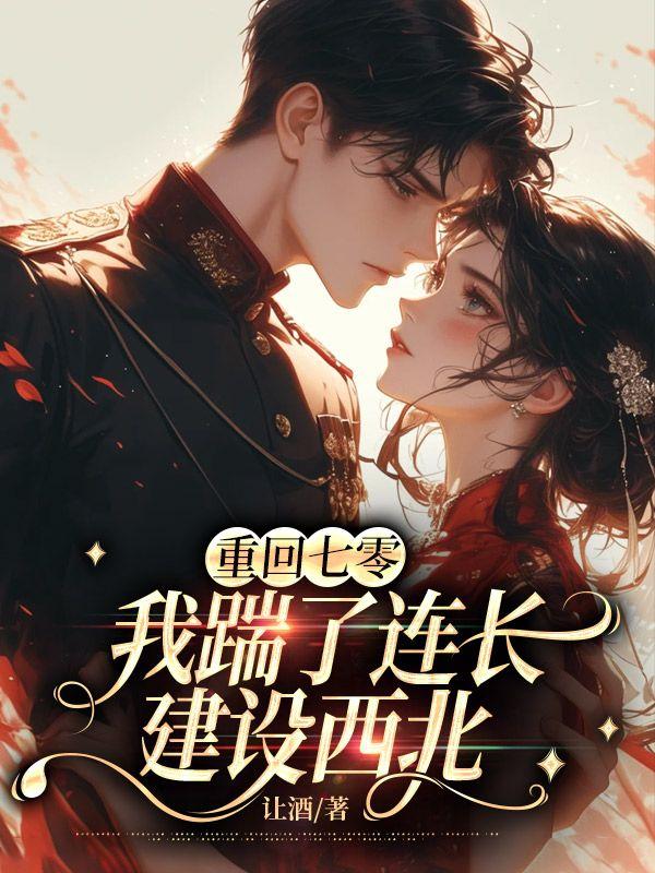 吻烟味咳嗽 吻烟味咳嗽