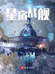 吻烟味头疼 吻烟味头疼