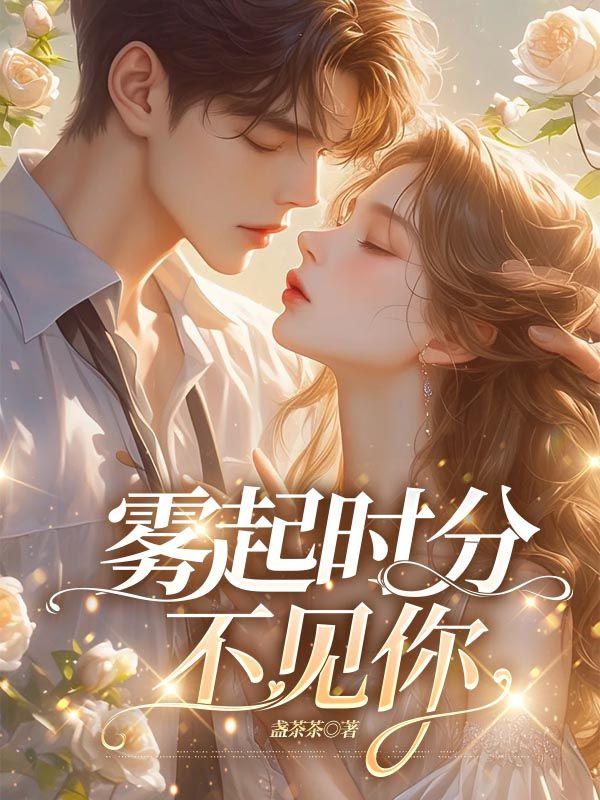 吻烟气造成的咳嗽用什么药可以治俞 吻烟气造成的咳嗽用什么药可以治俞