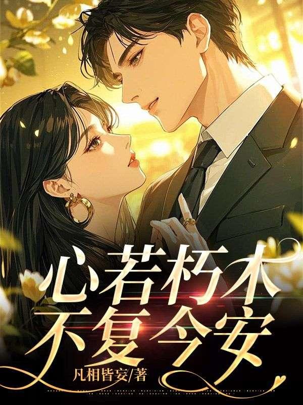 吻烟就咳嗽什么原因