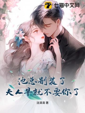 在恐怖世界当万人迷主攻