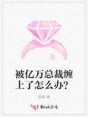 开局女装忽悠宇智波鼬 开局女装忽悠宇智波鼬