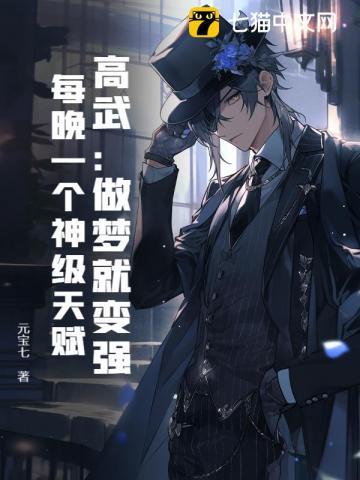 伏波惟愿裹尸还 定远何须生入关翻译 伏波惟愿裹尸还 定远何须生入关翻译