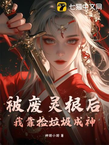 试图慎重的dnd冒险者 试图慎重的dnd冒险者