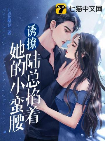 虞晚陆闻笙 虞晚陆闻笙