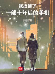 许梦晨是谁 许梦晨是谁