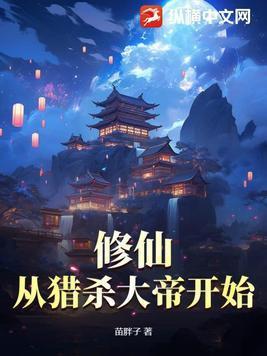 伟大航路官网 伟大航路官网