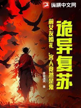 行政复议 最终裁决