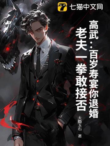 劳动仲裁最终裁决