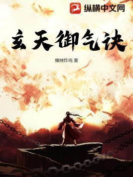 行政机关最终裁决