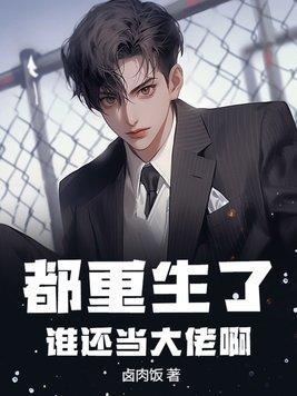 苍雷的剑姬百科 苍雷的剑姬百科