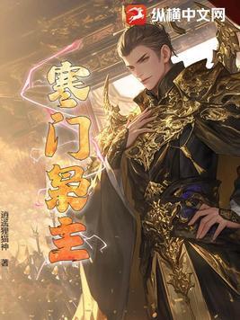 苍雷的剑姬主要人物 苍雷的剑姬主要人物