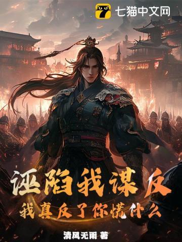 余生我们不走丢 流苏