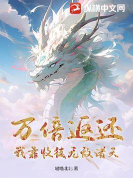 余生我们不走丢结局什么意思