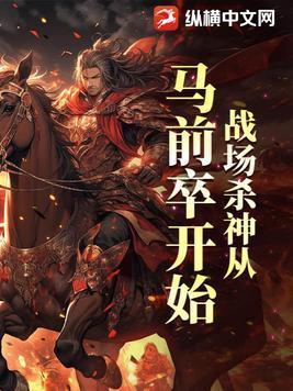 余生我们不走丢结局