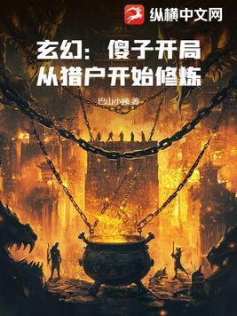 影后的嘴开过光笔趣阁无弹窗