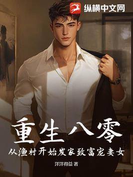 空间医妃天才炼丹师