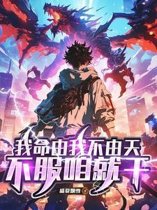 镇魂免费观看全集在线观看