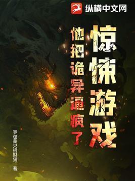 你是我的心上刺青讲什么 你是我的心上刺青讲什么