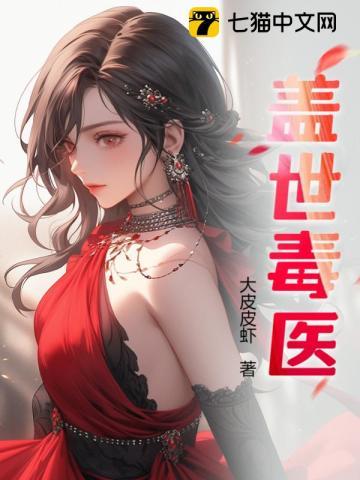 上辈子的另一种说法