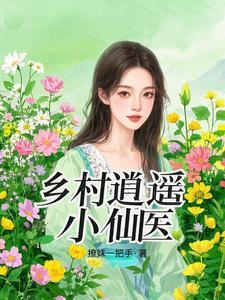 星际第一制卡师攻是谁 星际第一制卡师攻是谁