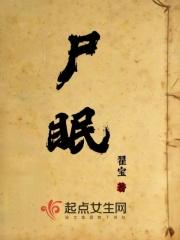 在漫画成为福尔摩斯邻居后免费阅读 在漫画成为福尔摩斯邻居后免费阅读