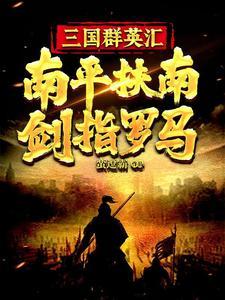 穿越神奇宝贝的世界