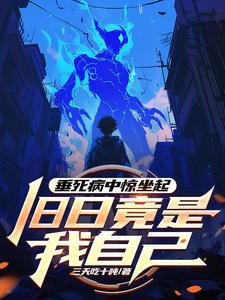 大海全是水是什么意思