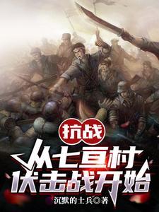 混沌剑帝叶擎苍