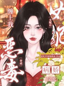 陈氏家族修仙传