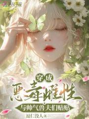 我有鉴宝系统 我有鉴宝系统