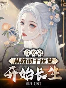 透视鉴宝专家家有宝贝 透视鉴宝专家家有宝贝