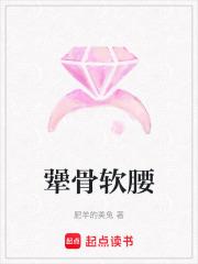 诡道仙路百度百科