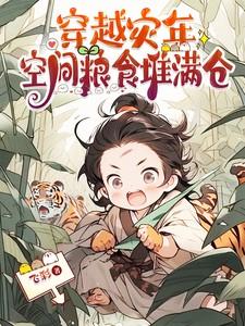 三国后宫专传 三国后宫专传