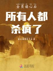 后宫如懿传视频