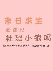 东北往事2黑道风云20年2在线观看 东北往事2黑道风云20年2在线观看