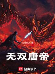 重生七零年代老来子