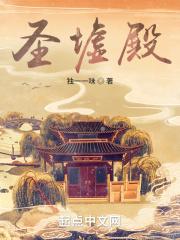 重生七零老太太