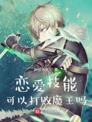 重生70年代老公求嫁全文免费阅读