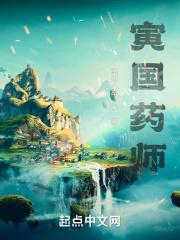 重生七零老来子