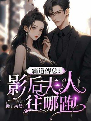 重生70年代老来子