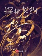 不是高冷指挥官吗?怎么一亲就哭(越界沦陷)