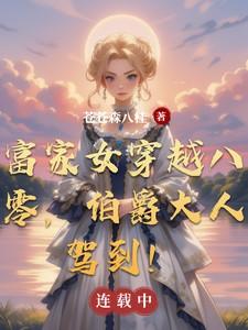 我有一扇门的下半句是什么?