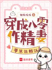 我有一扇任意门[末世无限