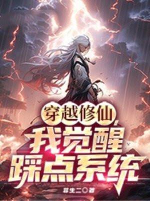 都市极品战神韩雨轩免费阅读