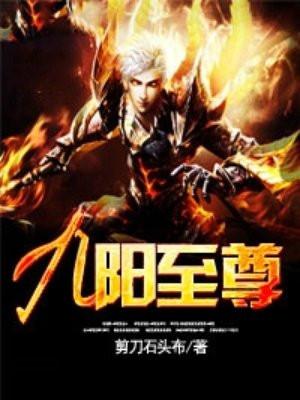 都市极品战神短视频