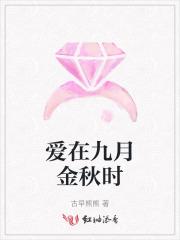 横推从极道开始百度百科